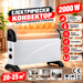 Електрически конвектор 2000 W – снимка 1