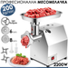 Електрическа месомелачка MK-22 2200W 200 кг/ч