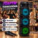 Караоке тонколона 3 × 8 – снимка 1